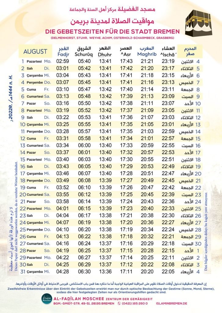 Gebetszeiten Al Fadilah Moschee gebetszeiten-al-fadilah-moschee