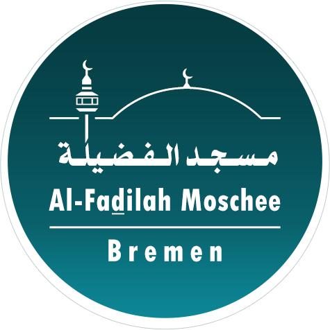 Al-Faḍîlah Moschee مسجد الفضيلة
